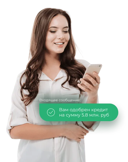 Иллюстративное изображение